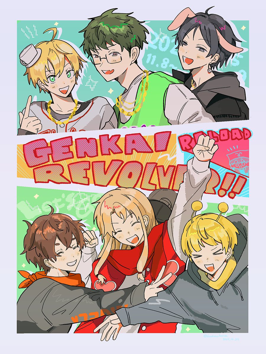 YouTuber必見 A championship where participants seriously listened to