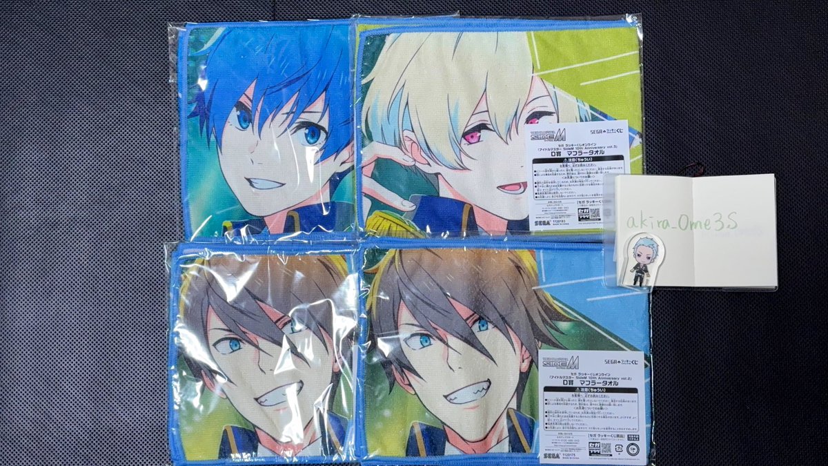 あきらさん専用 あきらさん専用 アキラ ZX Studio Sendoh Akira 1/6 1/4 | Mirai