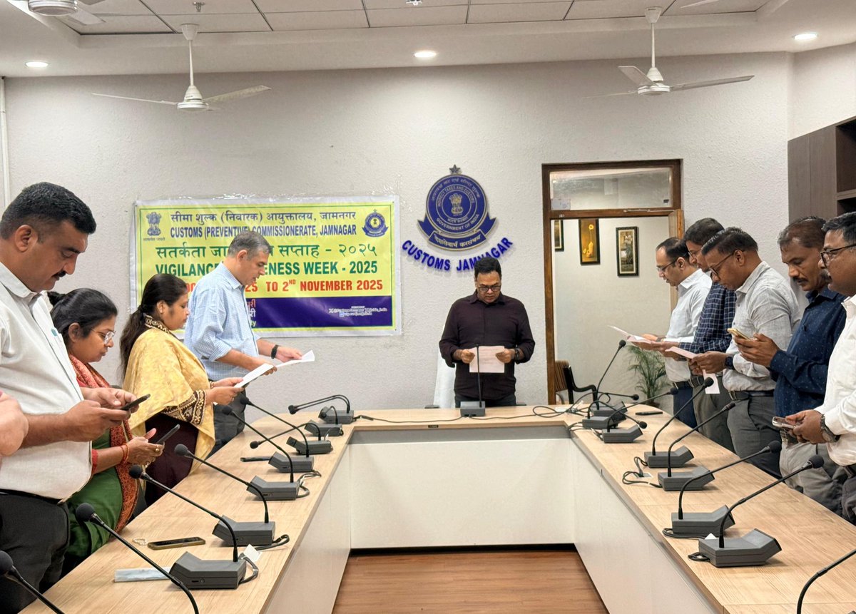 Customs (Prev.) Commissionerate - Jamnagar tweet media
