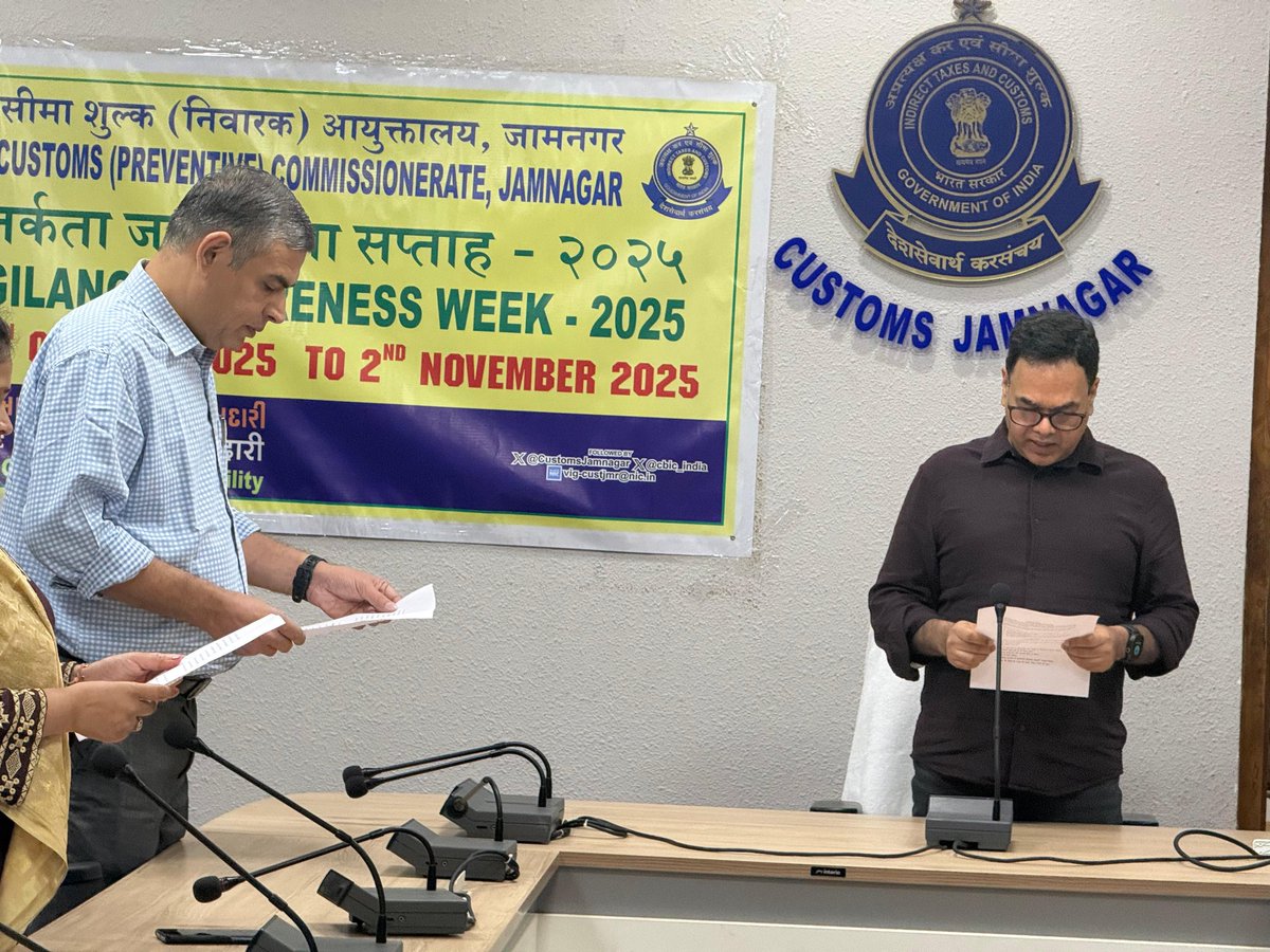 Customs (Prev.) Commissionerate - Jamnagar tweet media