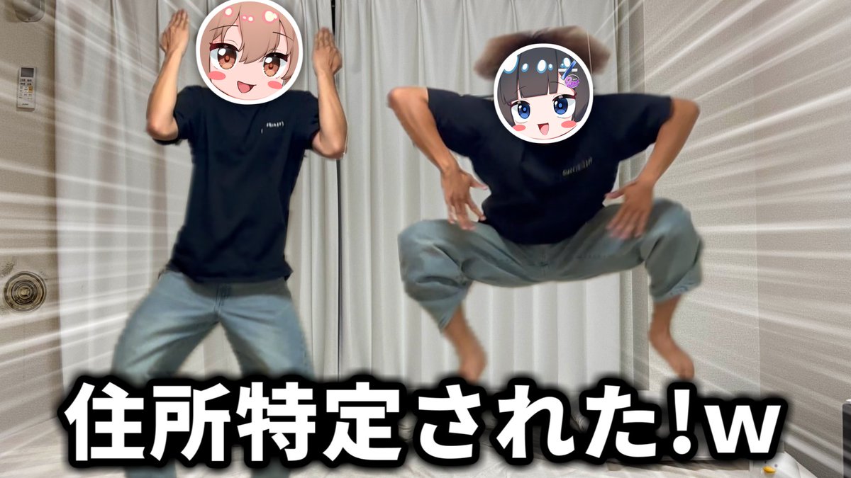 やりたん ぷんやりたん (@punyaritan) / Posts / X