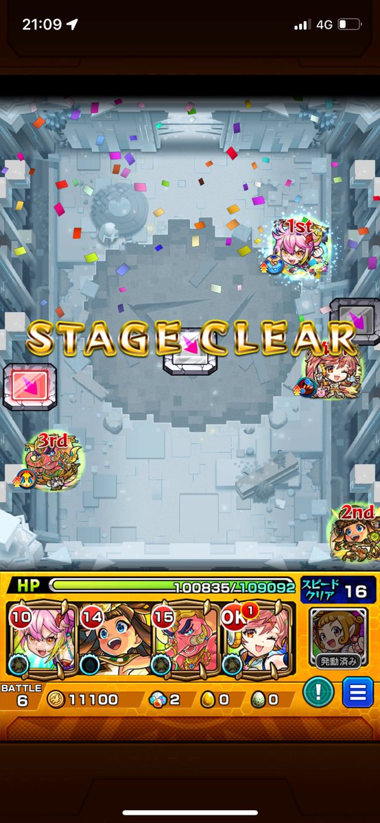 𓅂（無銘） (@unsigned_noname) / Posts / X