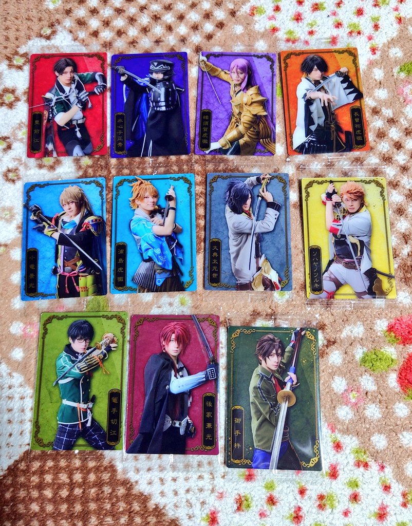 本日最終日！極美品★特選西陣御召キモノ★菱屋善兵衛★証紙あり★鶯色 88（やや） on X