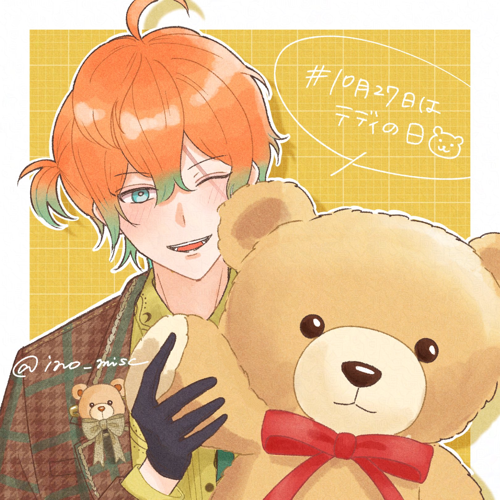 & テディ♡ページです•*¨*•.¸¸☆ 10/1(水)~10/14(火) 『子グマ三号作品展』 写真1枚目左から 1