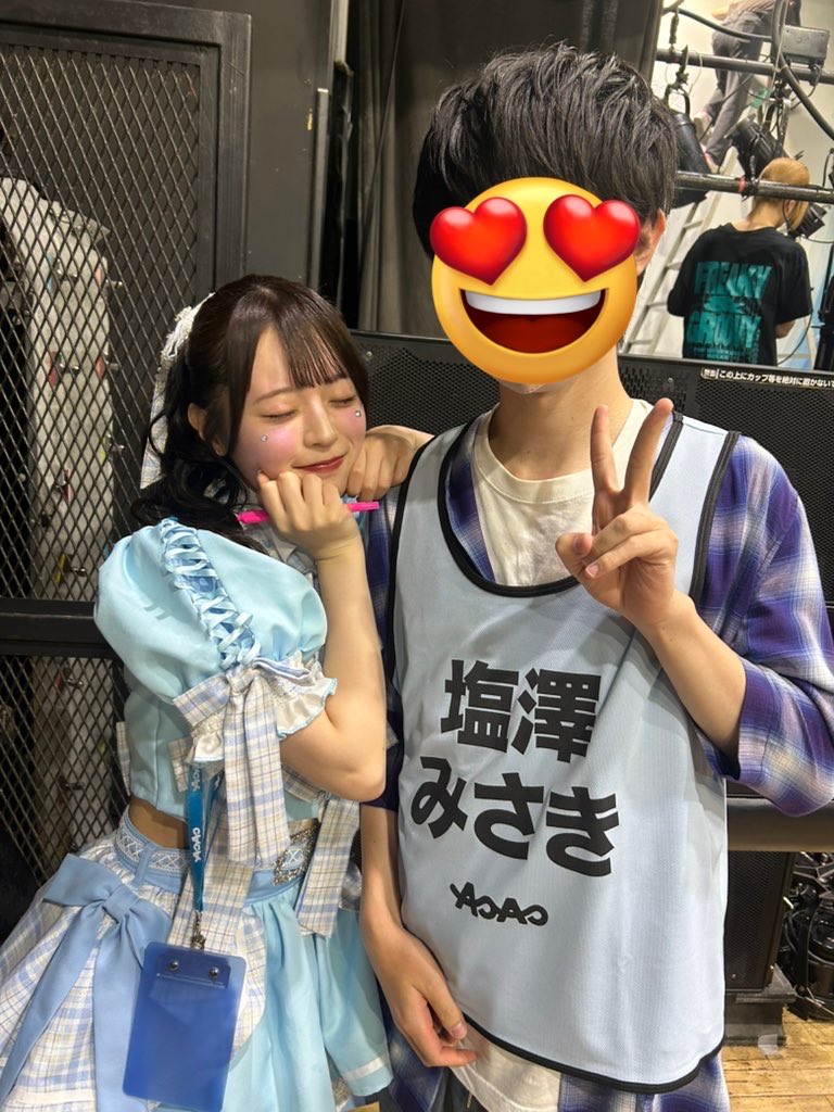misakichi3284's tweet photo. 今日で出会って半年

これからもずっとそばにいます

ALT

#みさきちだいきち https://t.co/FXgwr5qYmo