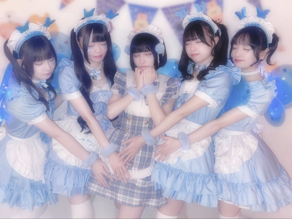 ひめ♡ページ　25日前までお取り置き おめめ (@maid_omeme) / Posts / X