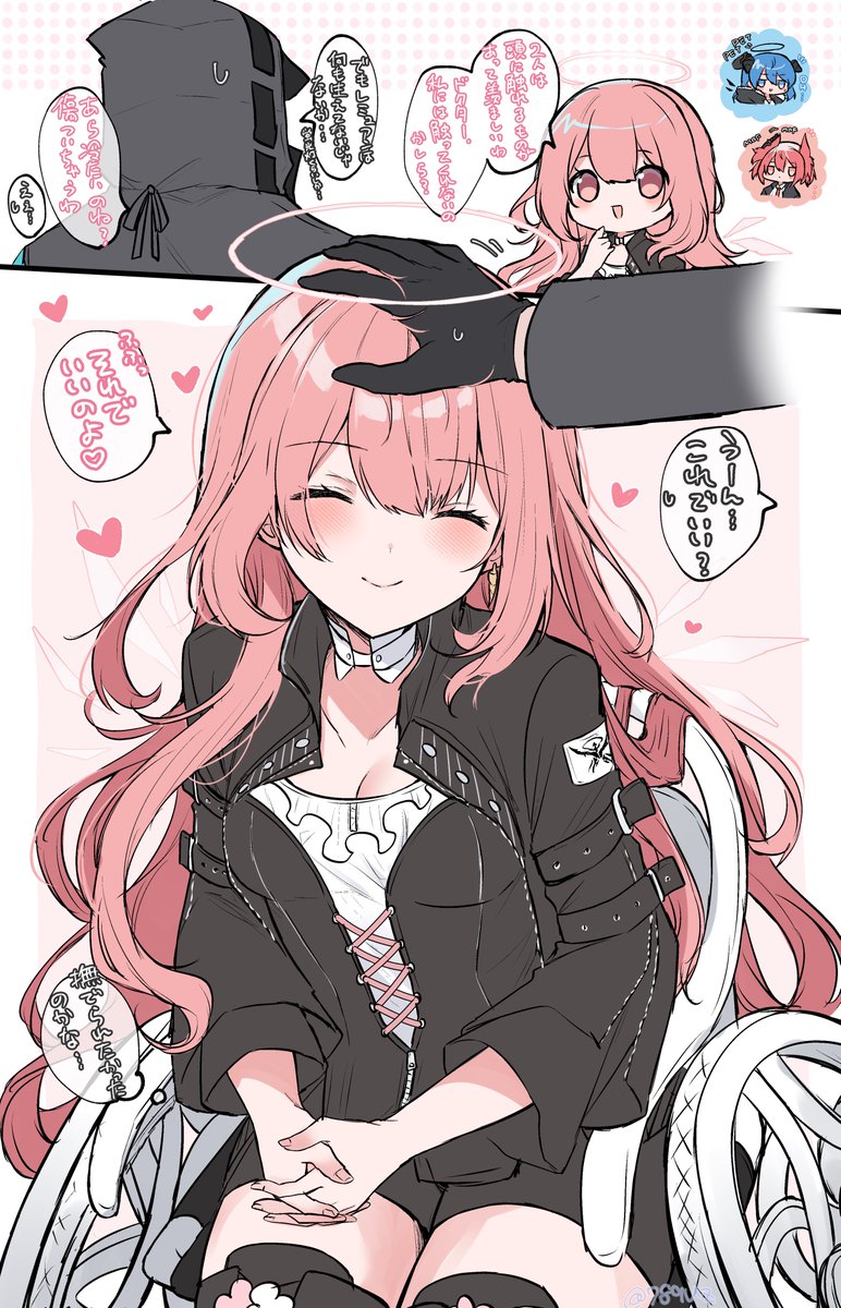 ♡ チョコ 様、専用♡※他の方はご遠慮ください‼️ ば🦭 (@789uz) / Posts / X