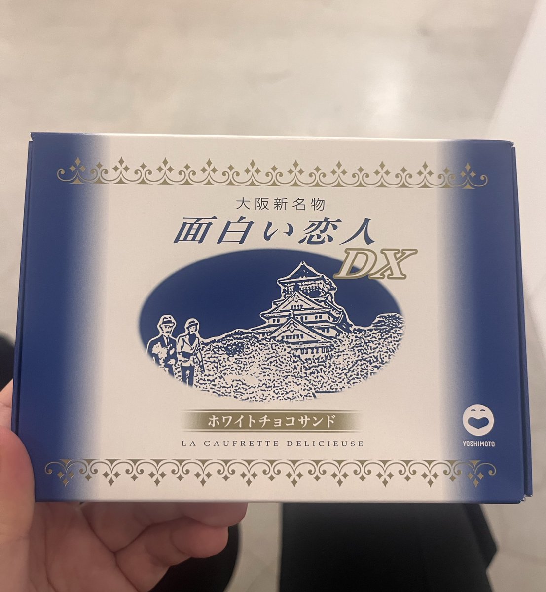 SHIORIページ 柚子日和『shiori』💭 (@shioriori19) • Instagram photos and