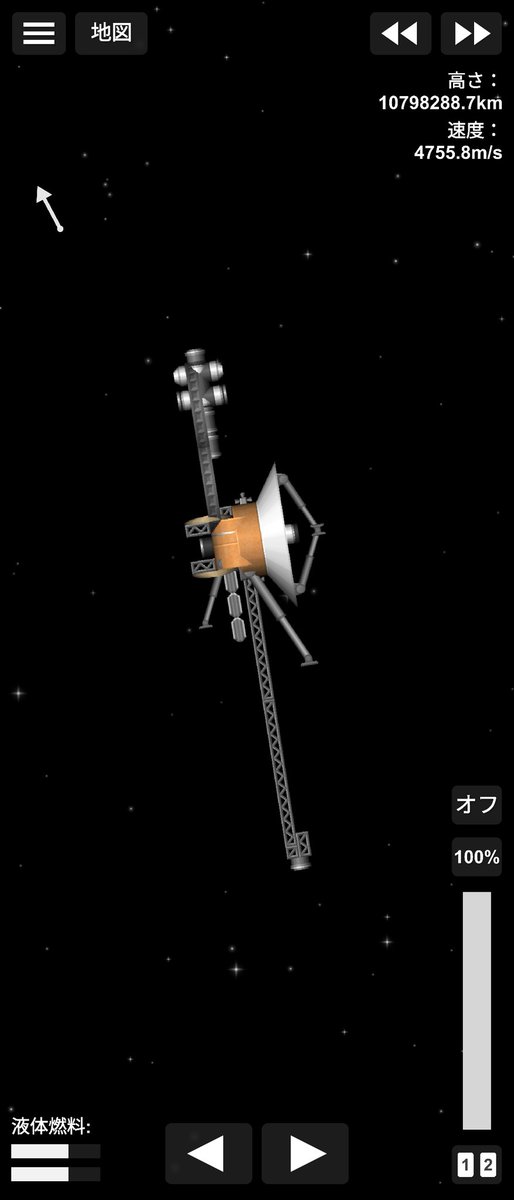 DoiTetsu234's tweet image. #spaceflightsimulator
Voyager
Soyuz
ISS