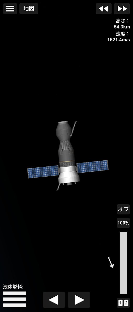 DoiTetsu234's tweet image. #spaceflightsimulator
Voyager
Soyuz
ISS