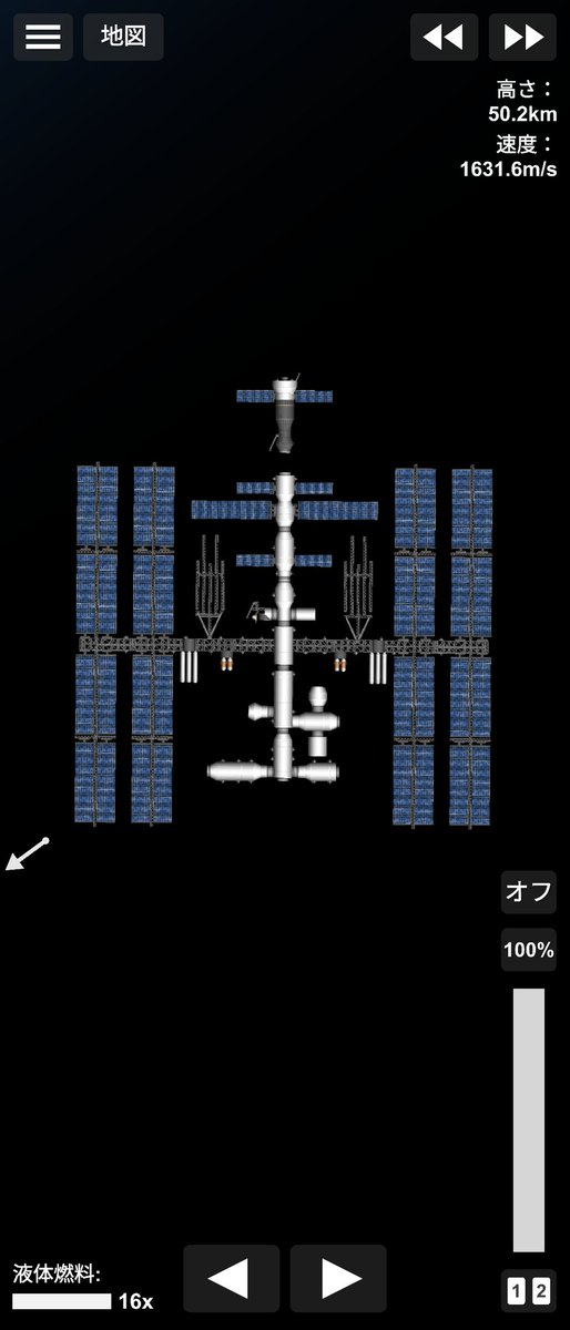 DoiTetsu234's tweet image. #spaceflightsimulator
Voyager
Soyuz
ISS