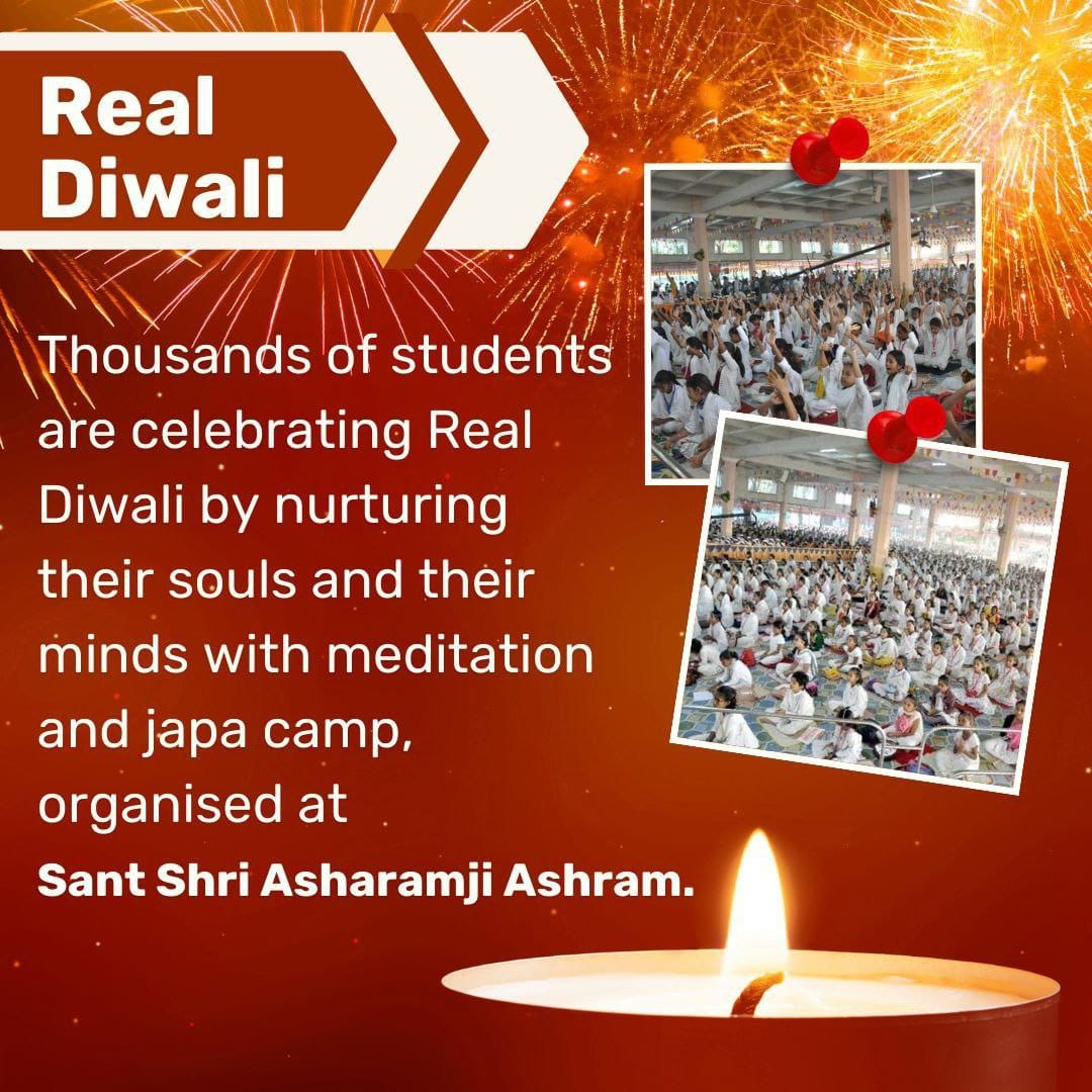 Divine Experience
हर साल की भांति इस साल भी Sant Shri Asharamji Ashram अहमदाबाद में बच्चों के लिए दीपावली की छुट्टियों में शिविर का आयोजन किया गया, जिसमें Holistic Growth के लिए योग, प्राणयाम सहित विभिन्न प्रयोग सिखाए जाते है।
#GlimpsesOfDiwaliShivir