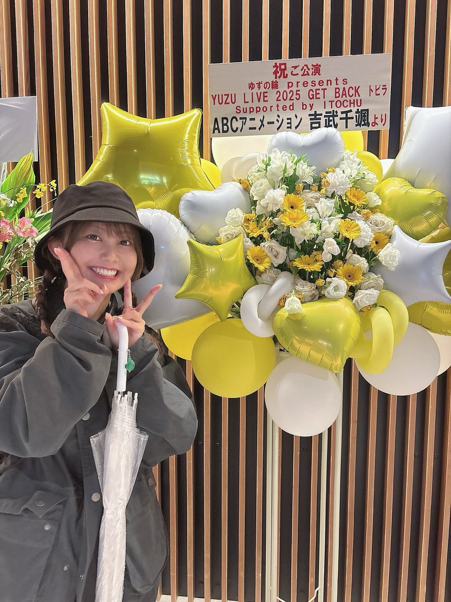 吉武千颯 (@chiha_yoshitake) / Posts / X