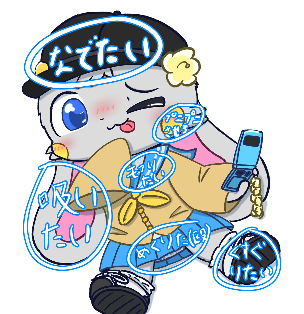 ハシヅメユウヤ　サイン付 パチジョメです。はい on X