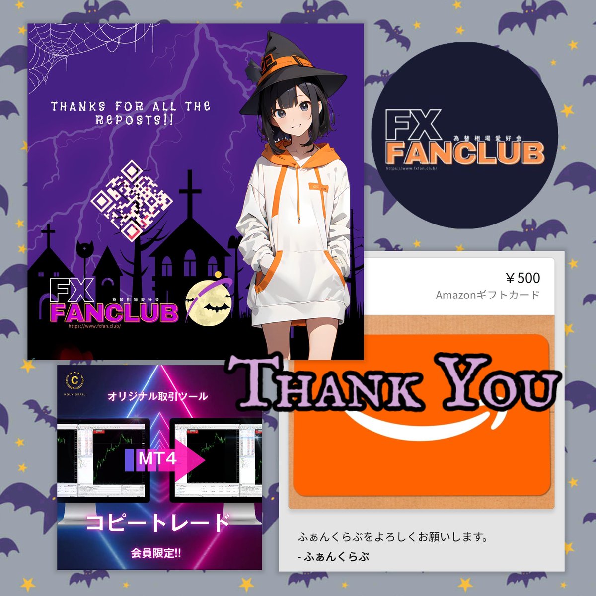 umimi (@umi0987654) / Posts / X