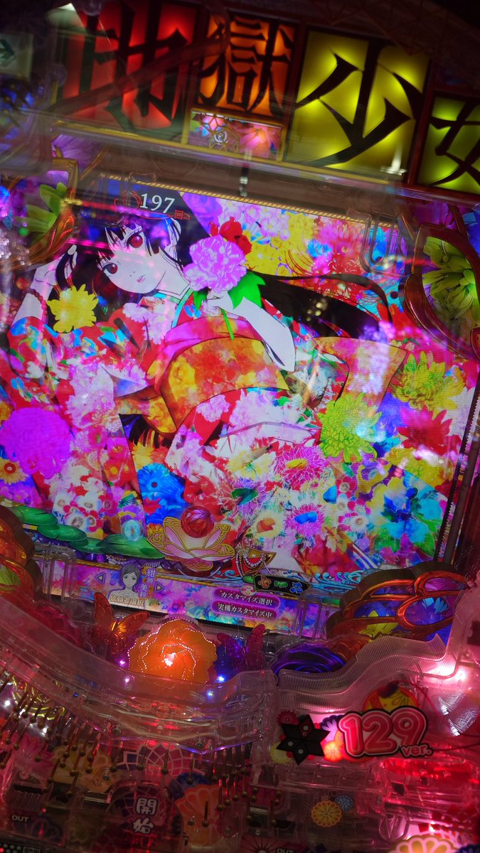 モノクロ原画 花❁❀✿✾ ファッション写真家・田島一成が撮り続ける枯れゆく花「WITHERED