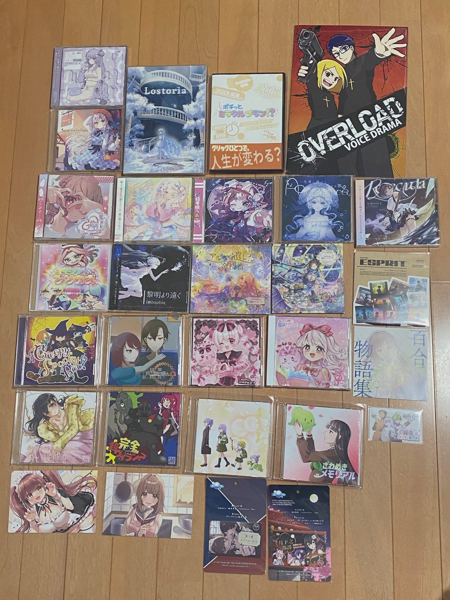 昨日のお迎え品(グッズ除く)です！
全部楽しみだ〜♡