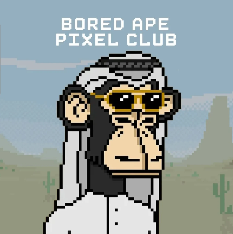 BoredApePixelCl's tweet image. GM BAPC