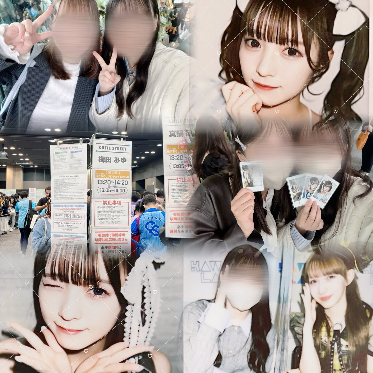 ♡25.10.25.♡ベルサール渋谷
 
 久しぶりにみゆちゃんに会えたт т
 #梅田みゆ #早瀬ノエル