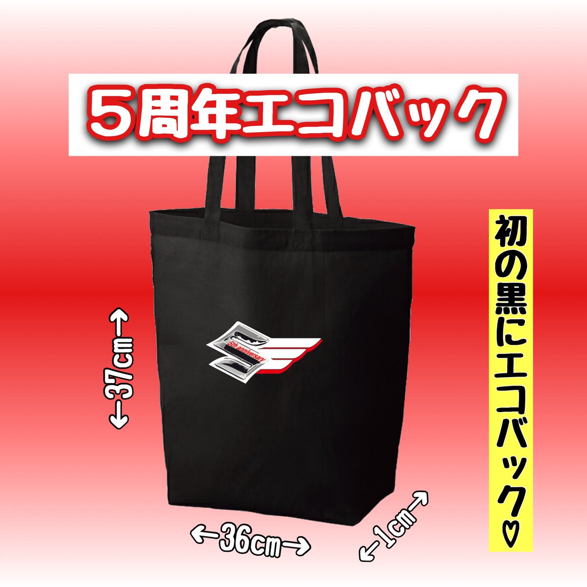 あんずチャンネル（本もの） (@anzuch1120) / Posts / X