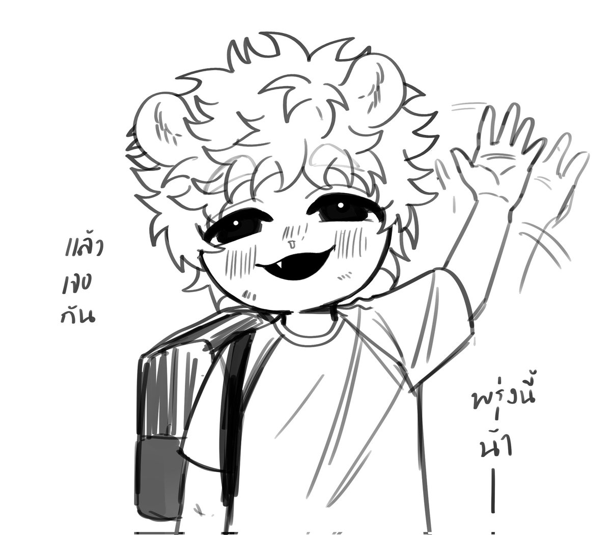 雪島 | ยูกิชิมะ ʕ⁠´⁠•⁠ᴥ⁠•⁠`⁠ʔ (ตอบช้า ว่างหลัง31) tweet media