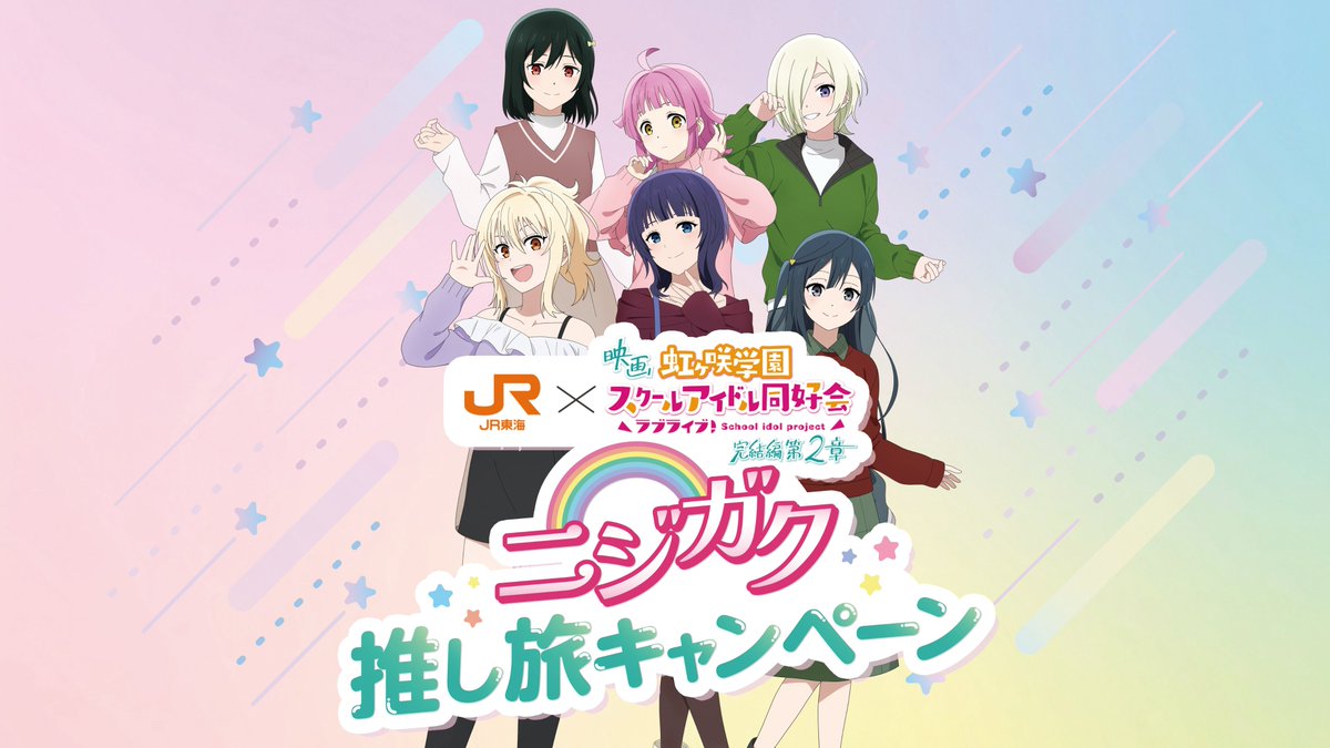 はっぴー (@happy62800725) / Posts / X