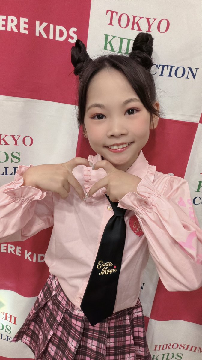 miko様 竹森みこ⛩🎋 (@MICOtter_35) / Posts / X