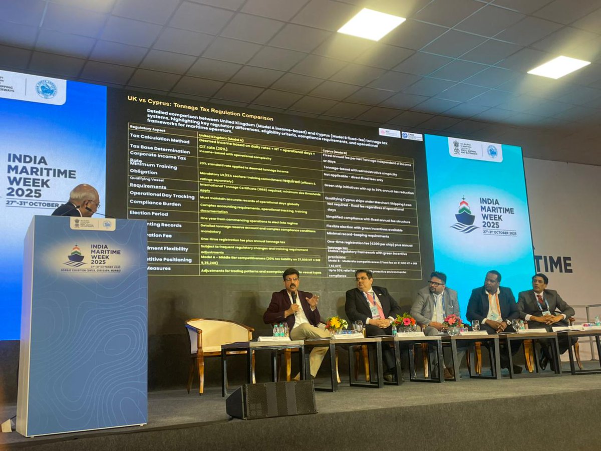 The Amrit Kaal Session by <a href="/cmec_ris/">Centre for Maritime Economy and Connectivity</a> Tonnage Tax Regimes <a href="/imw_gov/">India Maritime Week 2025</a> discussed on the maritime taxation models, international practices, and strategies for enhanced competitiveness.
<a href="/RIS_NewDelhi/">RIS</a> <a href="/SKSharma_World/">Sachin Kumar Sharma</a>
<a href="/sujeetsamaddar/">sujeet samaddar</a> <a href="/shipmin_india/">Ministry of Ports, Shipping and Waterways</a>