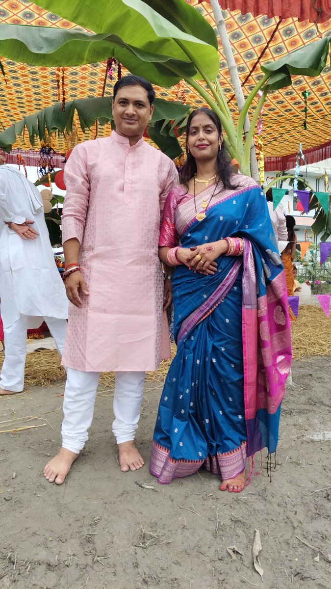 जय  छठी मैया