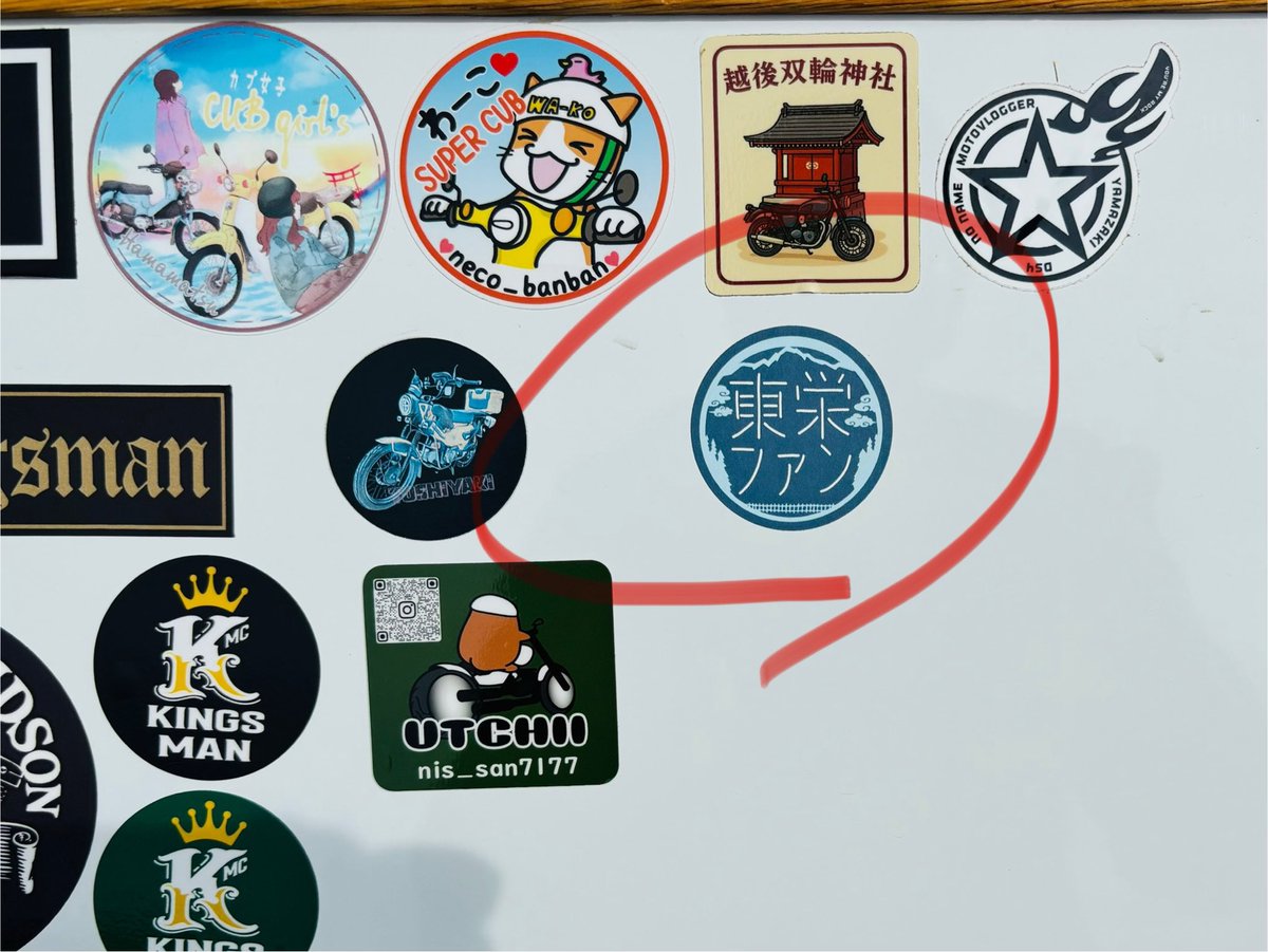 もんチビ1234 もんチビ1234 もんチビ1234 The Ramones 1234 Figures Japan