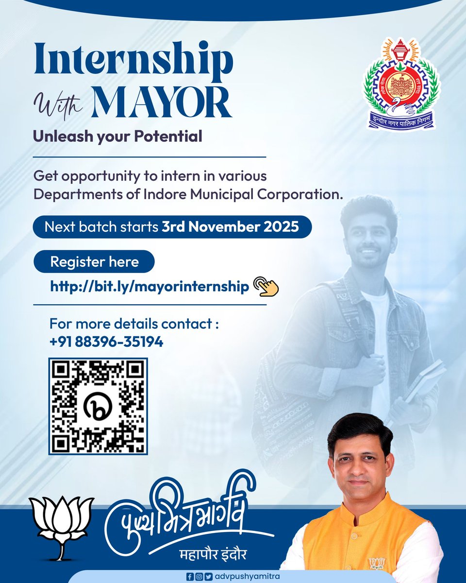 Pushyamitra Bhargav (@advpushyamitra) on Twitter photo Internship with MAYOR...
Get opportunity to intern in various Departments of Indore Municipal Corporation.
Next batch starts 3rd November 2025
Register here- 
bit.ly/mayorinternship Internship with MAYOR...
Get opportunity to intern in various Departments of Indore Municipal Corporation.
Next batch starts 3rd November 2025
Register here- 
bit.ly/mayorinternship