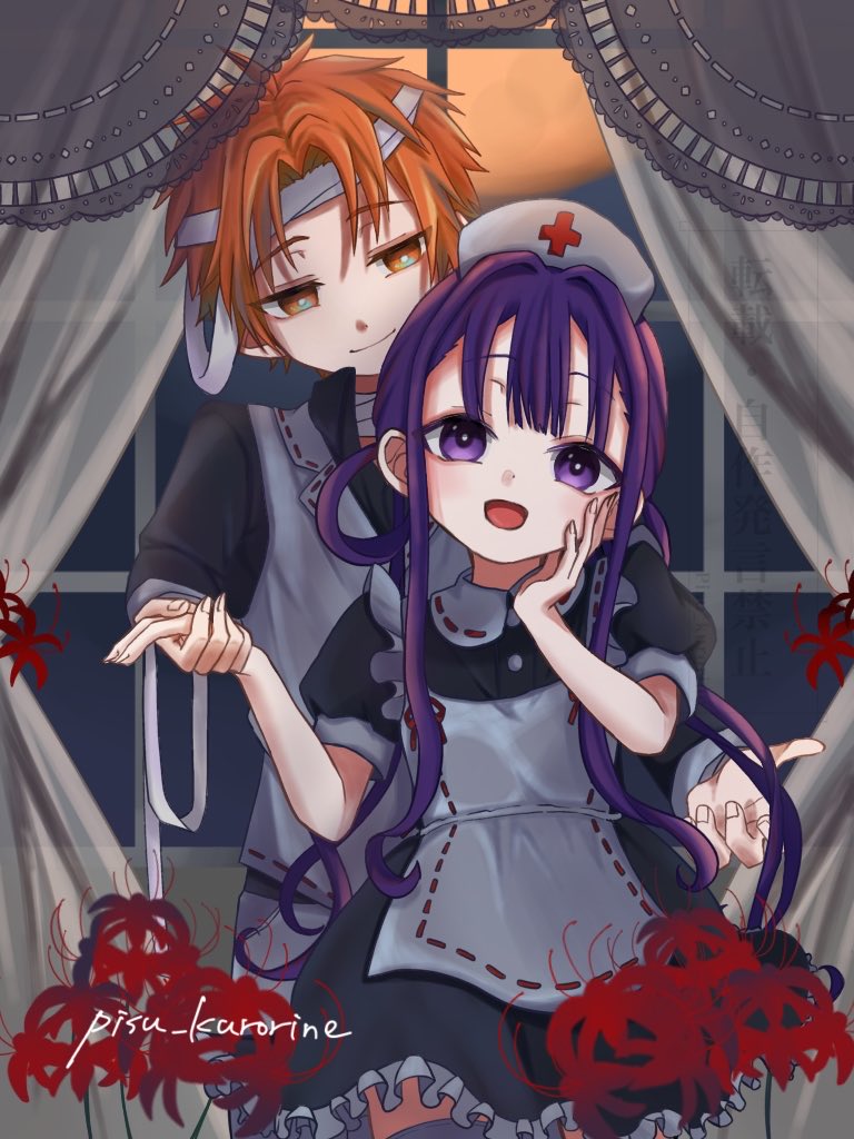 (-ω-ゞあい⌒☆ページ リンゴ飴🍎 (@WyuXYgk3eN10725) / Posts / X