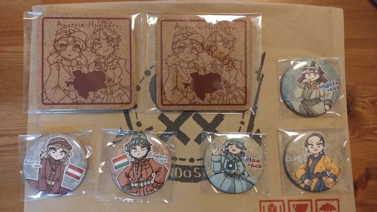 SHINGO@様、専用ページでございます。 彗罫（すいけい） on X