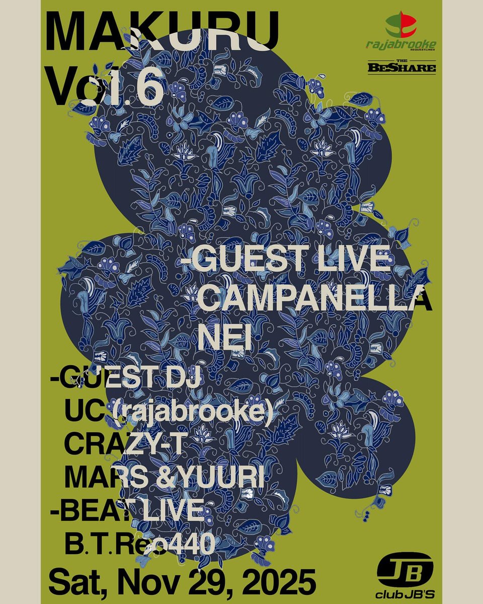 JUNY THE  BOY　MSC D.O DOGMA 日本語ラップ DOGMA、パーソナルな作風に入り込んでSATELLITE時代とも違う魅力