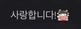 잉 tweet media