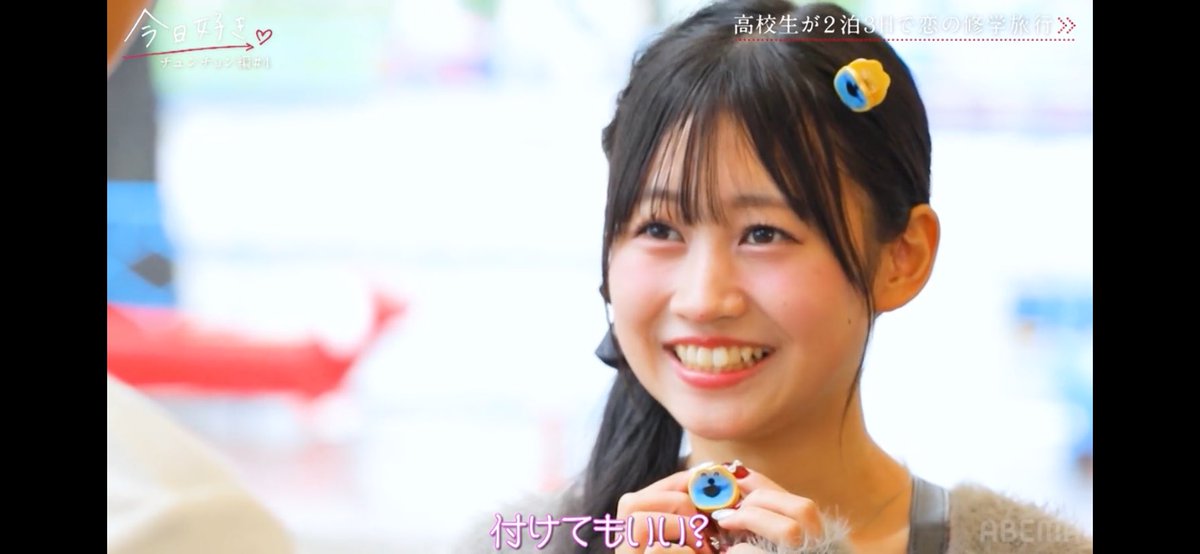 aya 恋愛 パラダイス パステル aya 恋愛 パラダイス パステル 【公式通販】