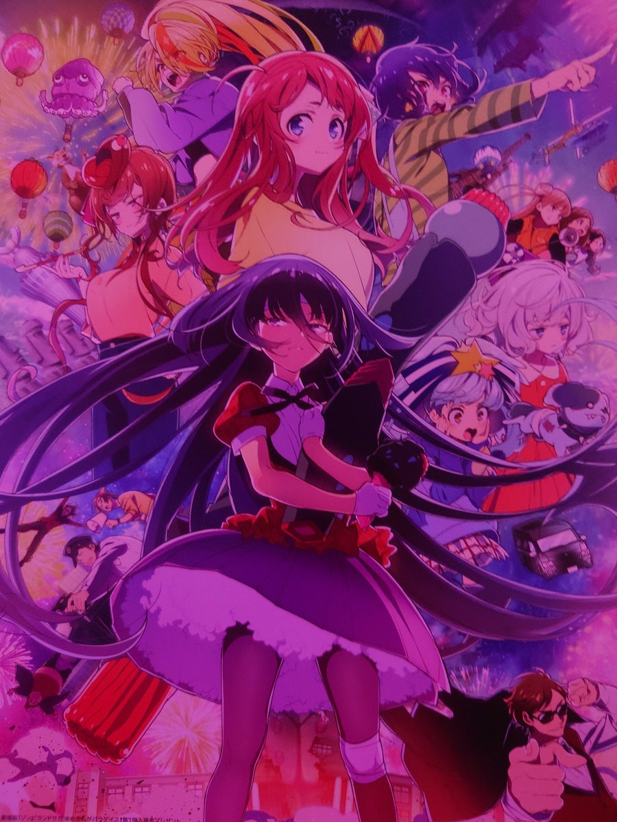 ス*可様 lycee SP 剣と炎の騎士娘 アキナランドール lycee リセ アキナ•ランドール SP サイン Amazon.co.jp: Lycee