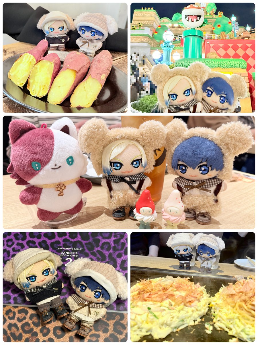 🍵🍵🍵 tweet media