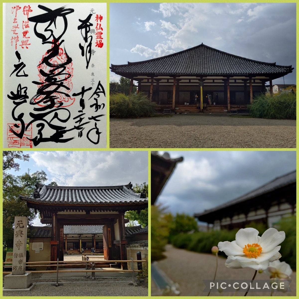 miyu (@miyu19701113) / Posts / X