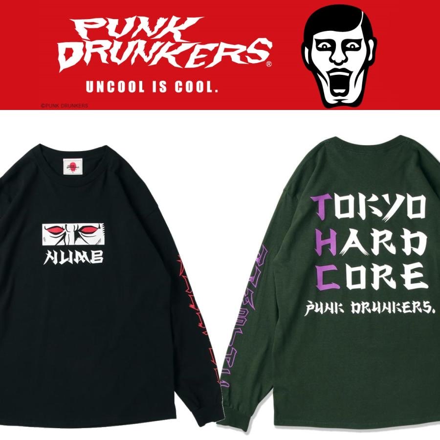 中*】様 トラッシュノイズ PUNK Yamato Punks (PK shampoo) selected song