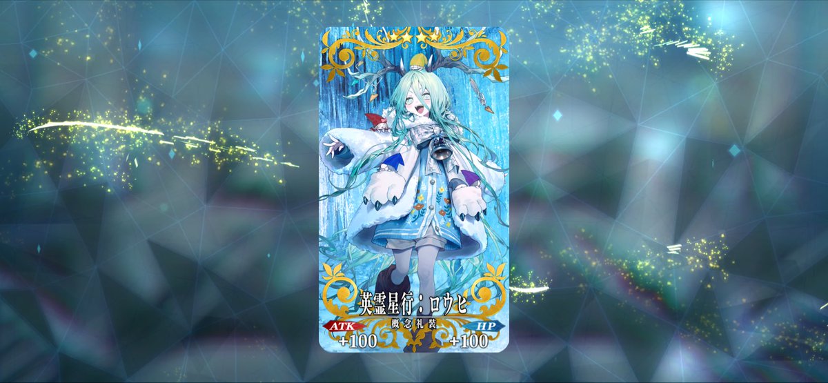 ななみみ つき on X