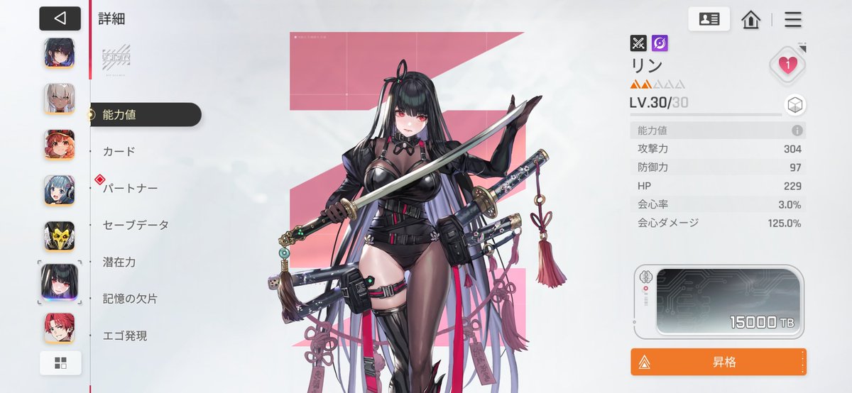 なるみCYO🐷 (@queenmk) / Posts / X