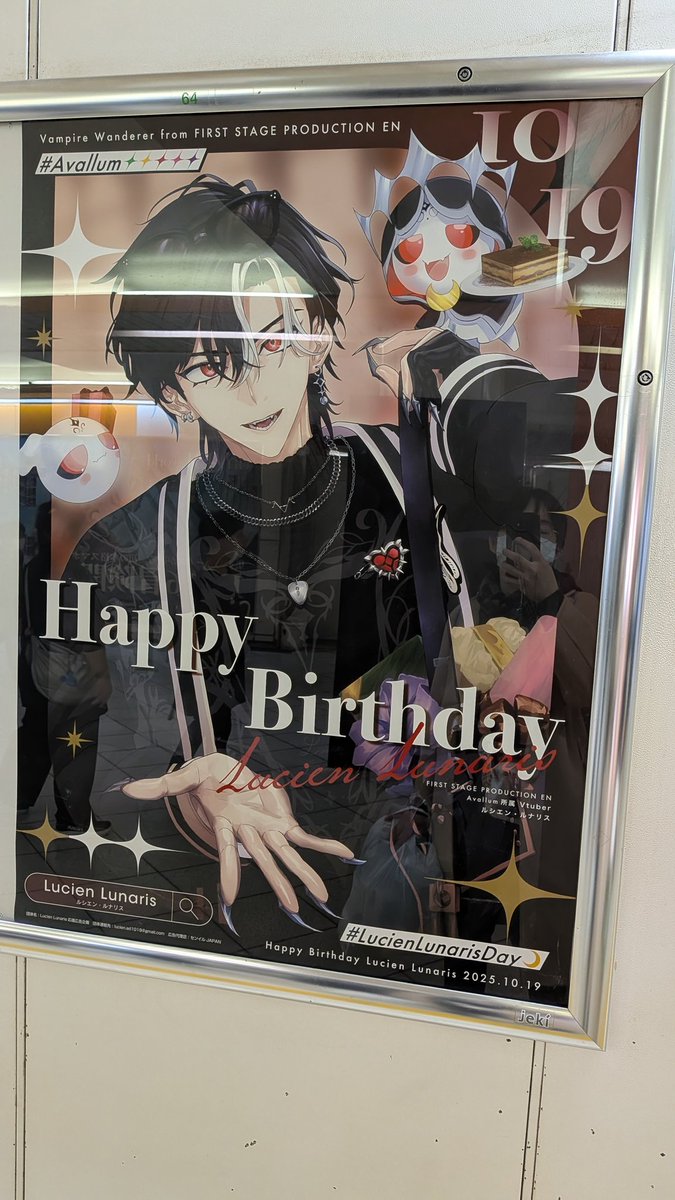 ghost82622's tweet photo. 【紀錄】
一些日本行的照片-1 https://t.co/szP5ze3WG2