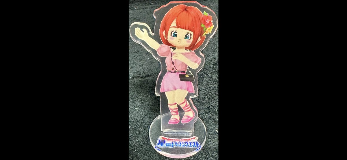 星ドラのお別れ迫る😱

大好きな星ドラのココは
私の似顔絵とは言いませんが服や髪型ほか可能な限り寄せているので私の分身！
お別れしたくない😭

という訳で
個人で楽しむ範囲でココのアクスタ発注しました🥰✨

実際に安価で作れます😆👍
一生の思い出作りになりました✨

これからもずっと一緒🥰💓