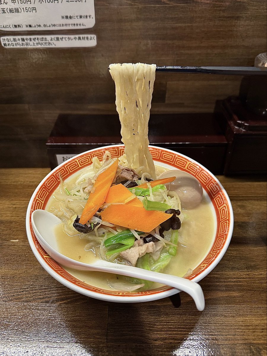 ラーメン好き ラーメン ¥1000 ラーメン大好き小池さん。