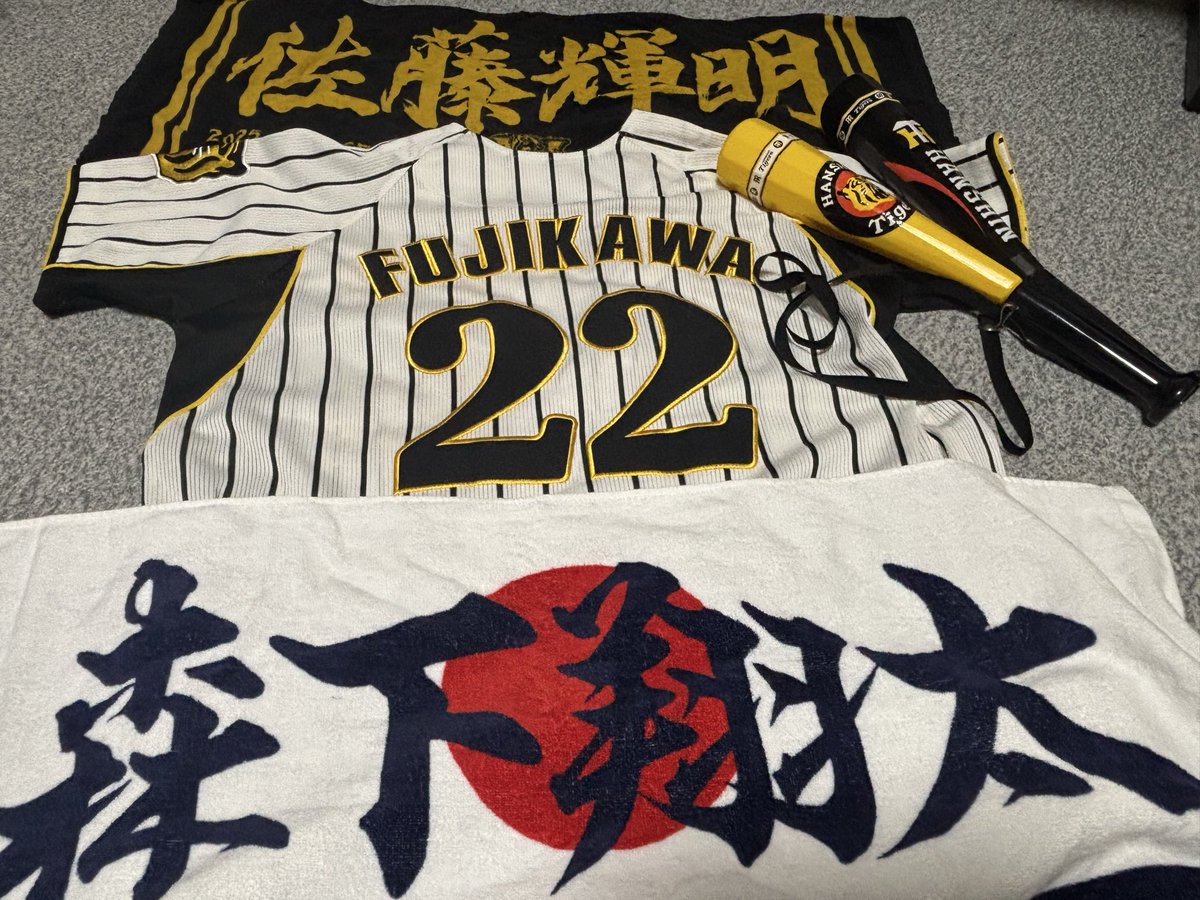 K a z u さん 専用 KAZUさん専用 Kazuさん専用（9/1） Kazuさん専用（9/