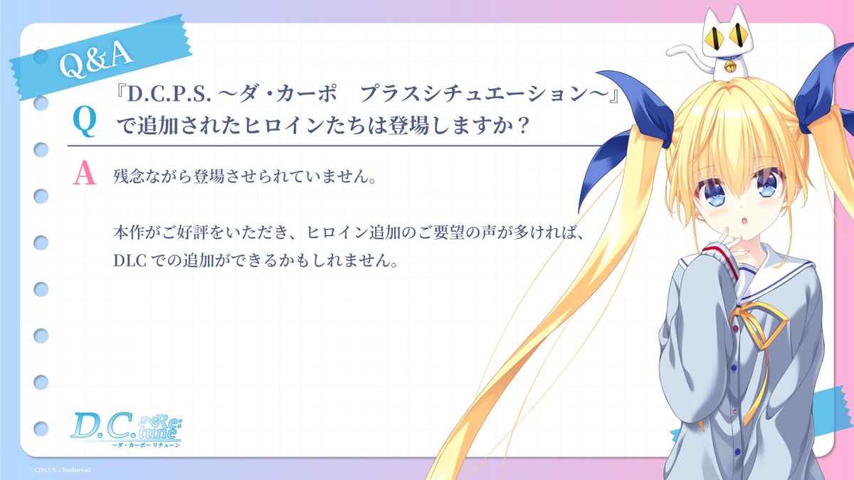 しらす様★ Shirasu(しらす) on X