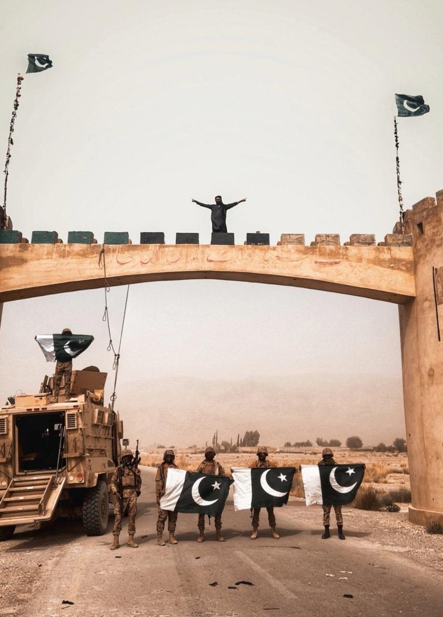 پاکستانیوں تیار ہو؟؟
#Operation_CyberAfghandu_Terminated