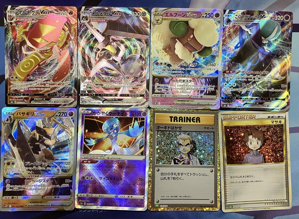 あっきー@あきたま on X