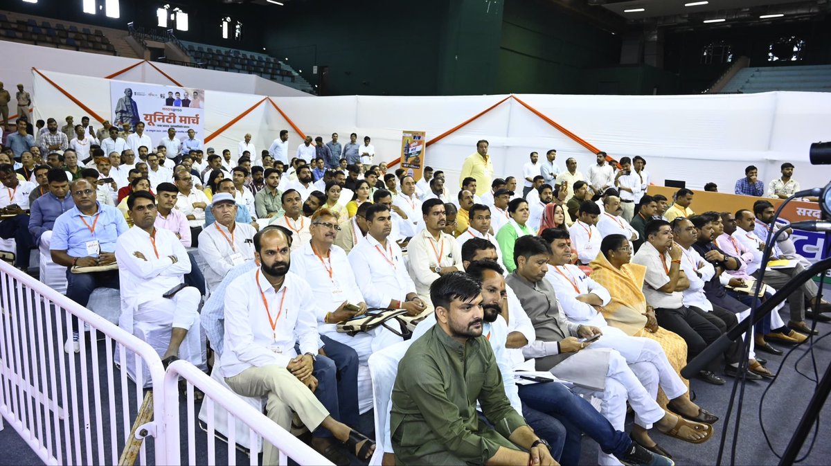 स्वतंत्र भारत के शिल्पकार, लौह पुरुष भारत रत्न सरदार वल्लभभाई पटेल जी की 150वीं जयंती के उपलक्ष्य में आयोजित होने वाले कार्यक्रम “सरदार<a href="/150/">150</a> यूनिटी मार्च” के संदर्भ में सवाई मानसिंह इनडोर स्टेडियम में आयोजित कार्यशाला में उपस्थित रहा।

इस अवसर पर मुख्यमंत्री श्री भजनलाल शर्मा जी,